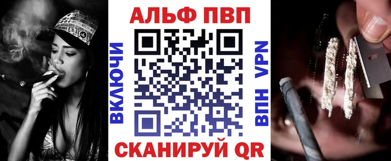 Купить COCAIN  LSD-25  Alpha-PVP  Гашиш  Амфетамин  Меф мяу мяу  Бошки Шишки  Судогда