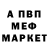 MDMA VHQ Vitia Bondarenko