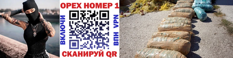 COCAIN Перу Судогда