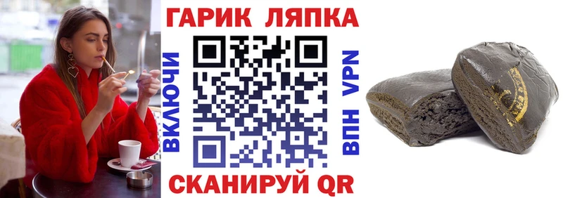 Купить где  Судогда  ГАШИШ индика сатива 