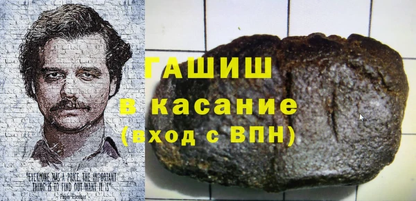 наркотики Инта