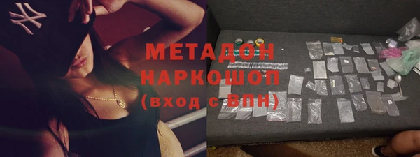 сатива Иннополис