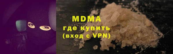 наркотики Инта