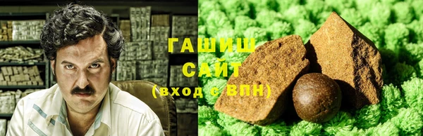 MDMA Premium VHQ Инсар