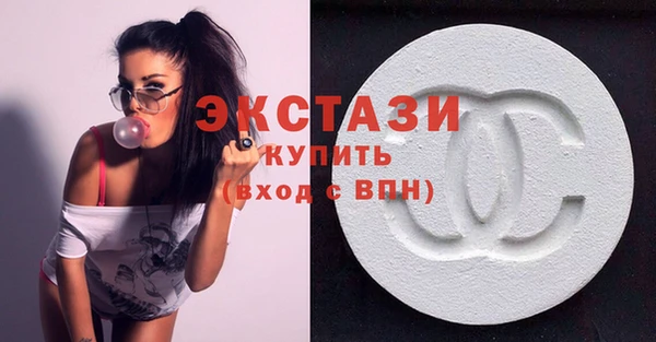 наркотики Инта