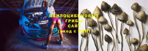 наркотики Инта