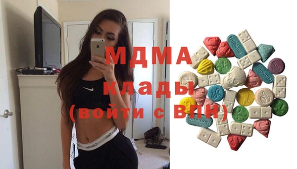 сатива Иннополис