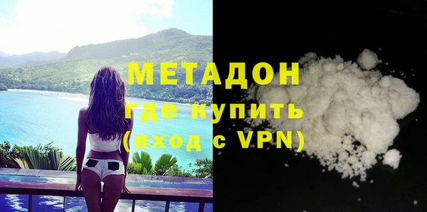 сатива Иннополис