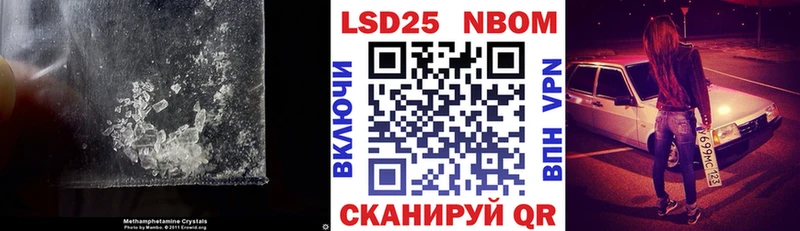 ЛСД экстази ecstasy  Купить  Судогда 