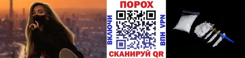 Метамфетамин Methamphetamine  Купить где  Судогда 